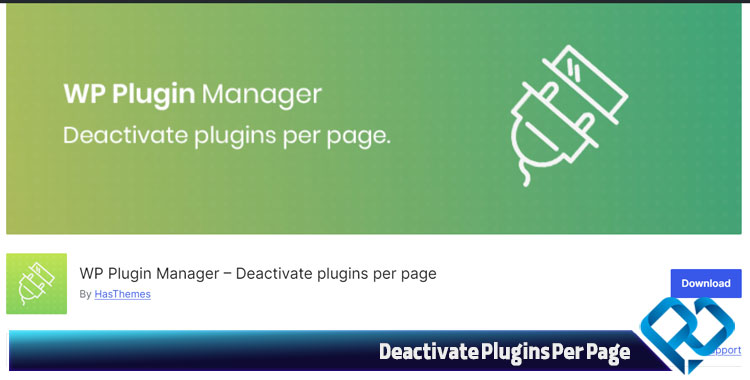 افزونه سرعت وردپرس Deactivate Plugins Per Page