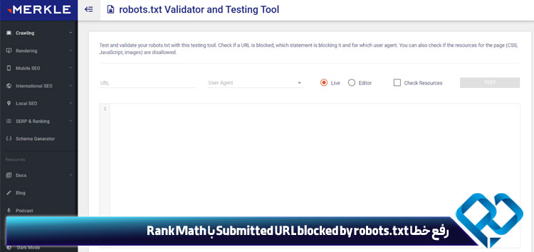رفع خطا Submitted URL blocked by robots.txt با Rank Math