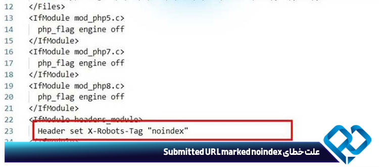 علت خطای Submitted URL marked noindex