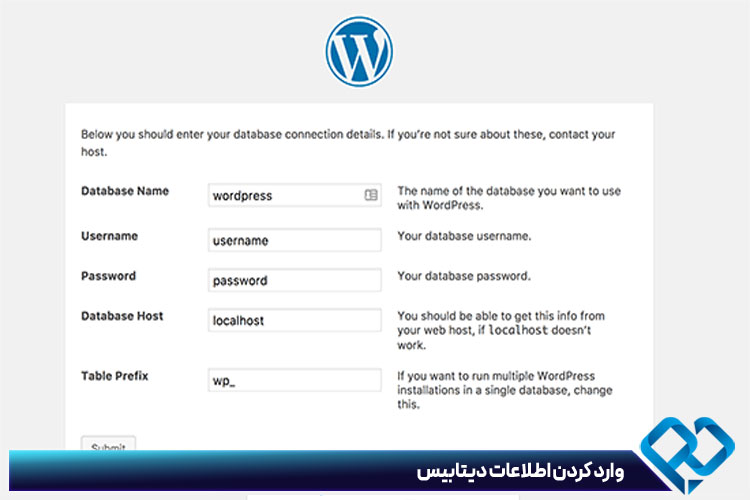 وارد کردن اطلاعات دیتابیس در نصب و راه اندازی سایت وردپرس